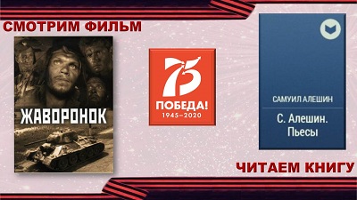 тттт
