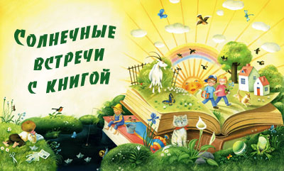1 на главную
