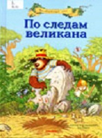 b3