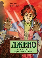 1028291 cover