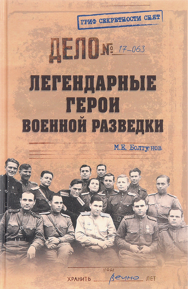 1019015733