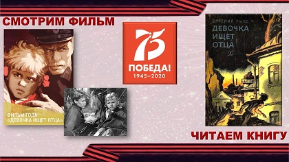 ммм