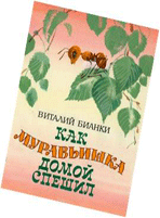 Рисунок11