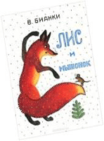 Рисунок12