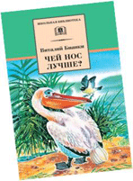 Рисунок9