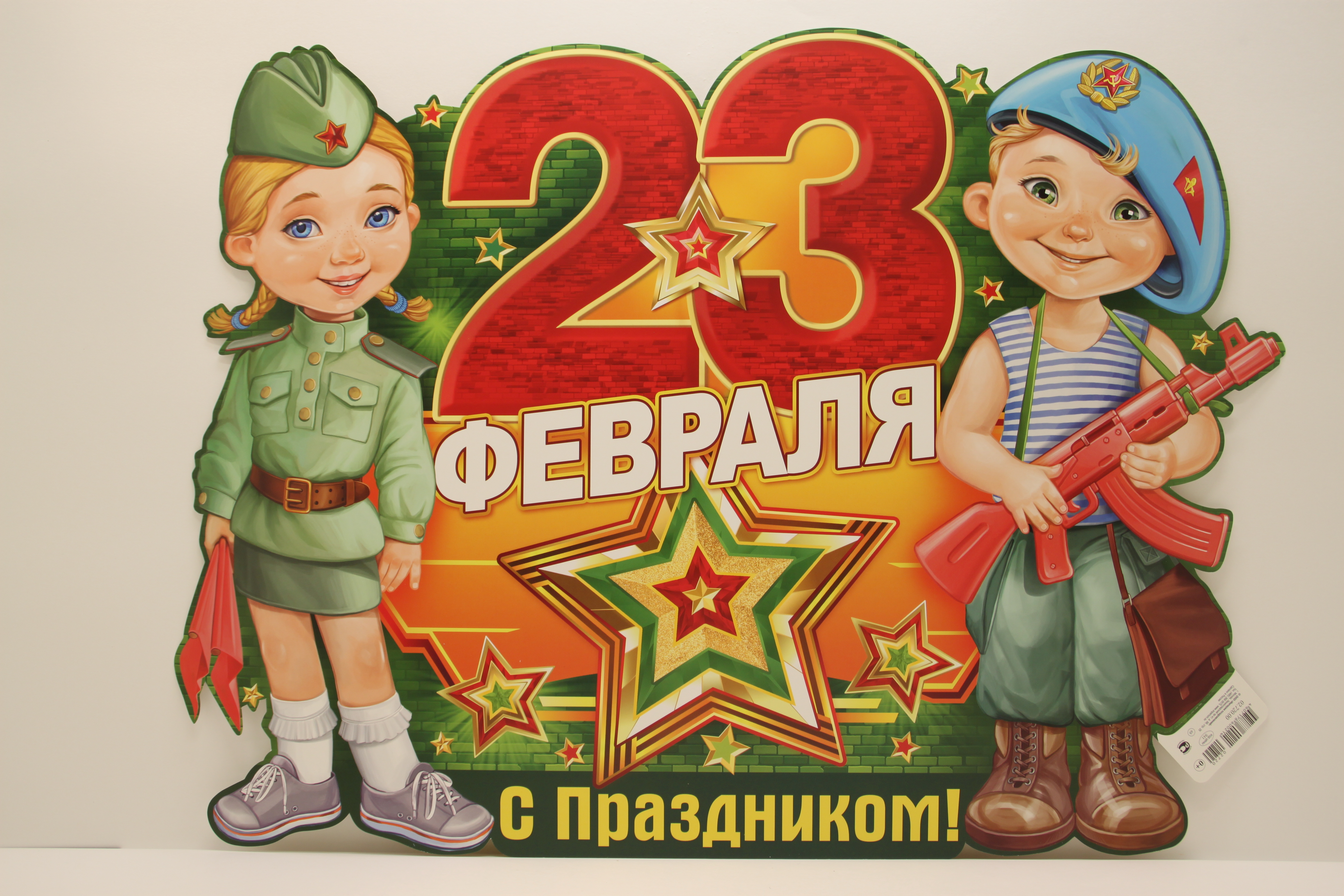 144b16647aa7d6936b7c6c8f6d738b17
