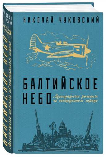 Рисунок1