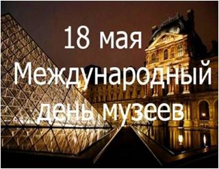 Рисунок1