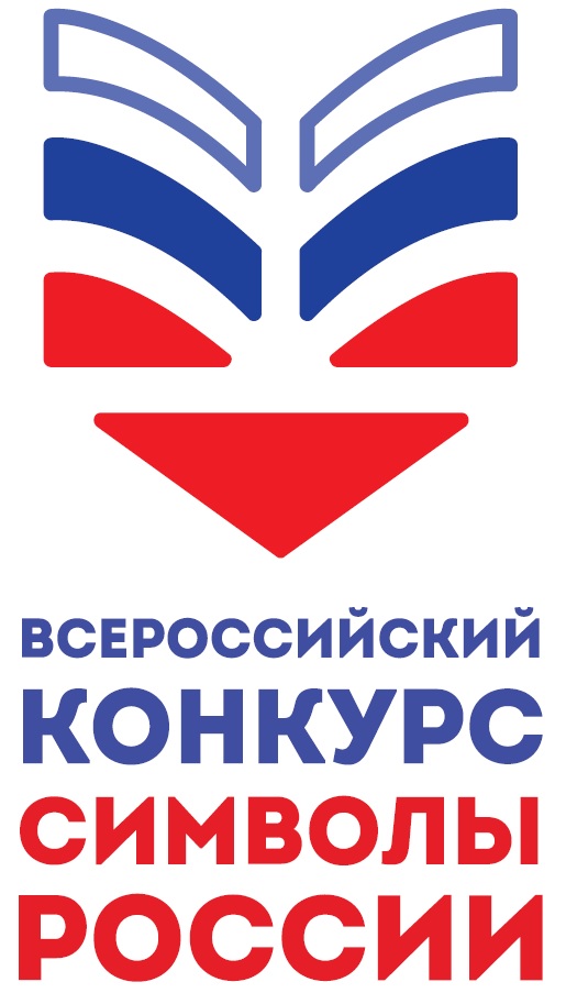 simvoly konkurs
