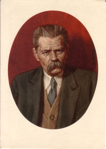 gorki1