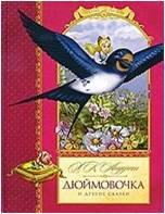 Рисунок15