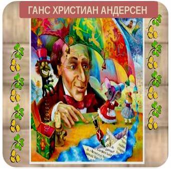 Рисунок2