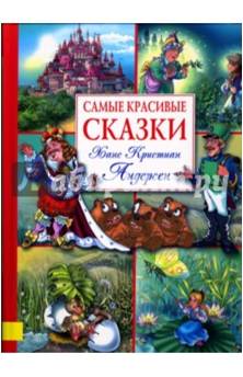 Рисунок25