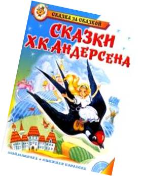 Рисунок26