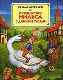 Рисунок5