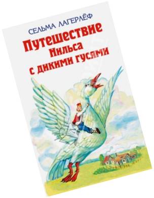 Рисунок9