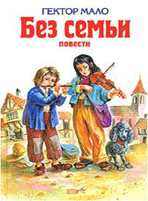 Рисунок6