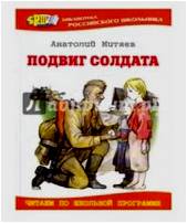 Рисунок3