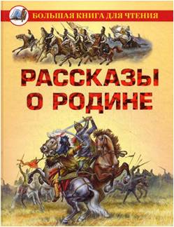 Рисунок5