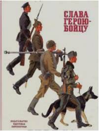 Рисунок7