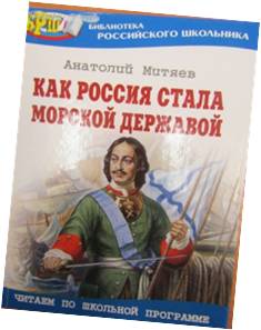 Рисунок9