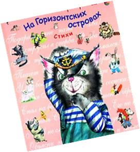 Рисунок13