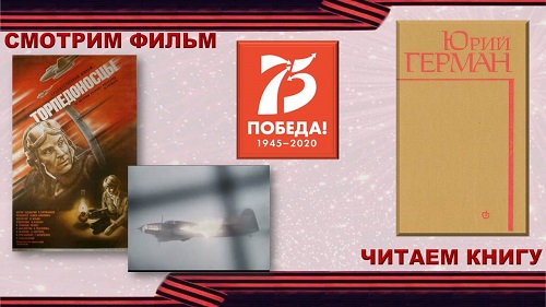 ммм