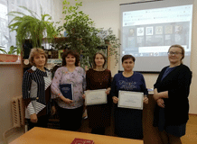 семинар