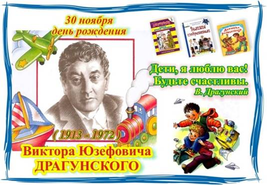 Рисунок1