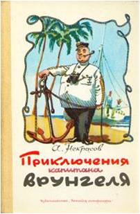 Рисунок3