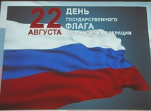 на главную