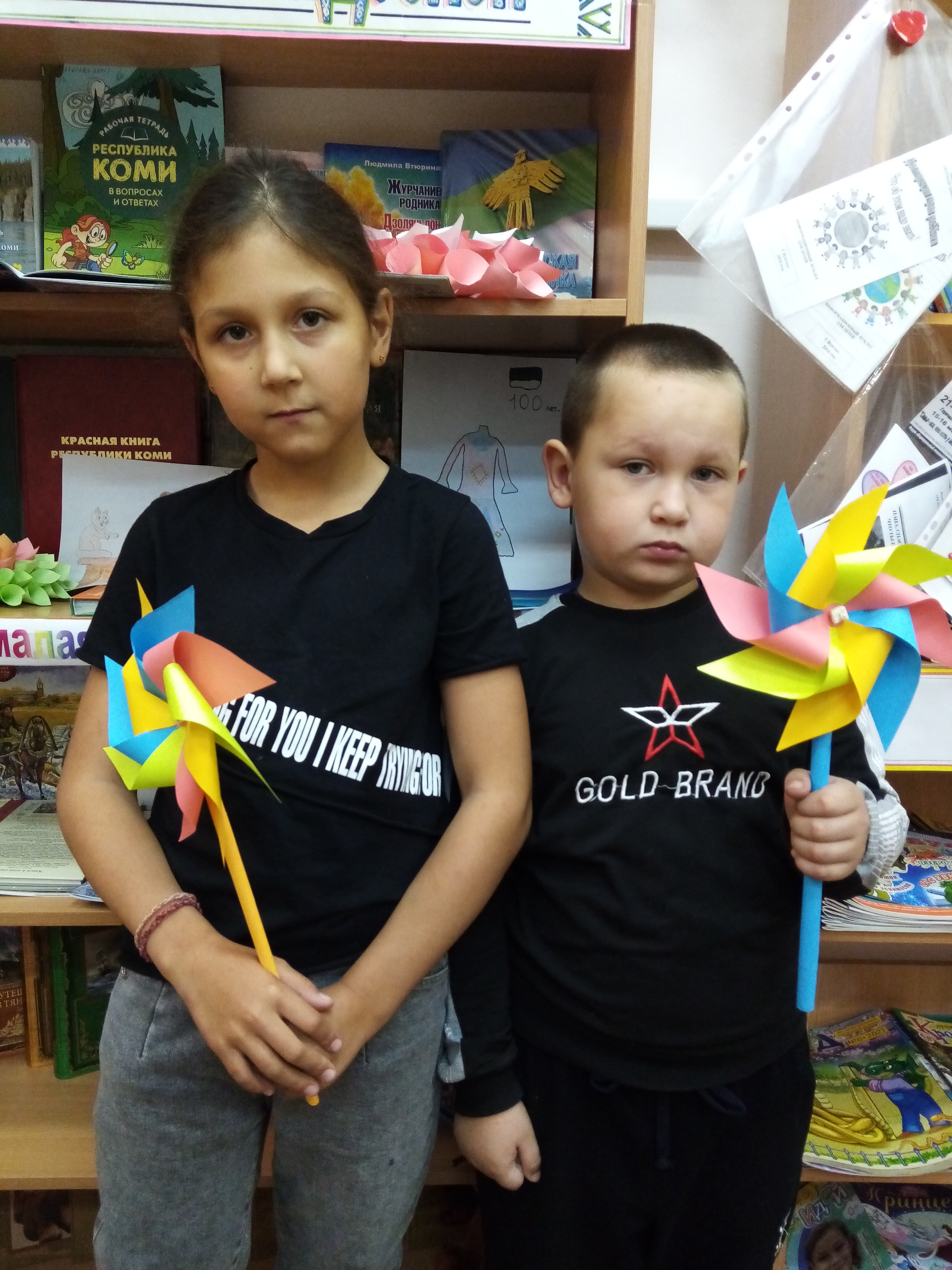 IMG 20210824 164725