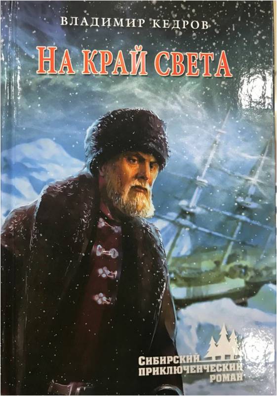 Рисунок1