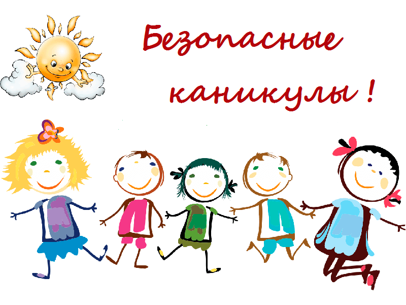 Для сайта