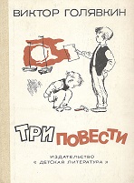 1005533282