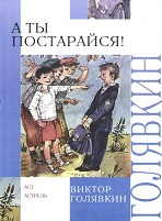 10 2