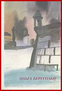 Рисунок2