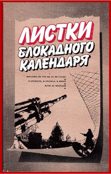 Рисунок5