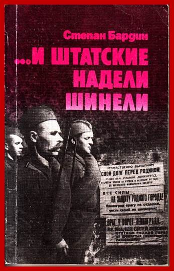 Рисунок1