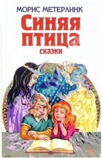 Рисунок11