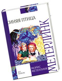 Рисунок15