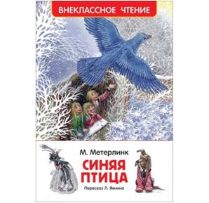 Рисунок16