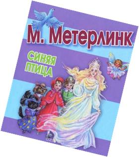 Рисунок17