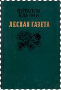 Рисунок7