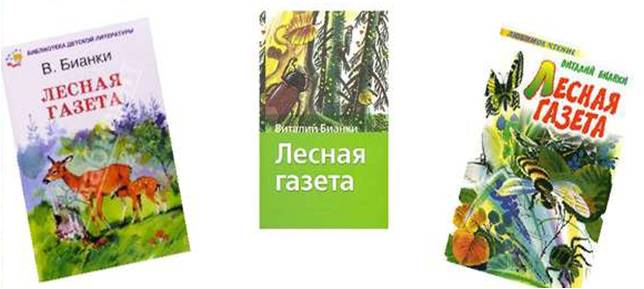 Рисунок9