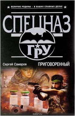Рисунок3