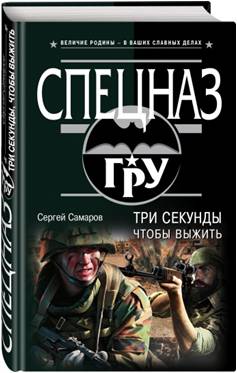 Рисунок4