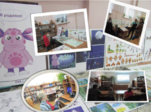 ллллл