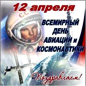 Рисунок1