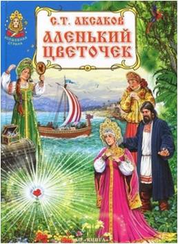 Рисунок1